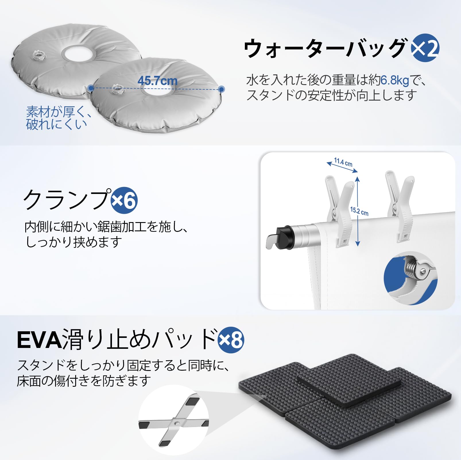 Amazon | EMART 背景スタンド 撮影用背景シート304x304cm 幅、高さ調節